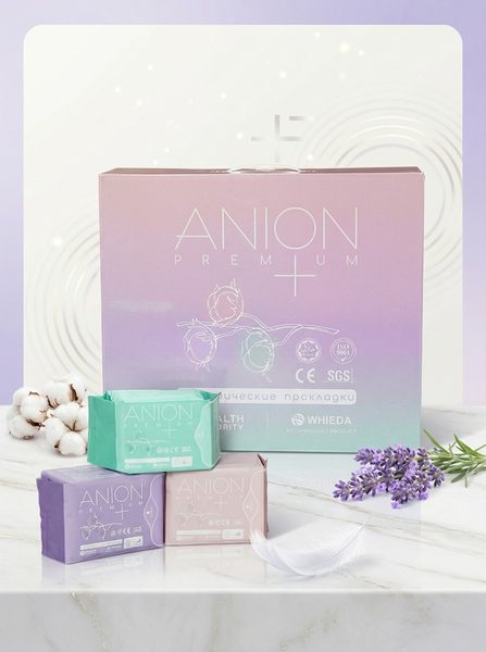 Прокладки Anion+ (женские, бокс) — купить оригинал WHIEDA
