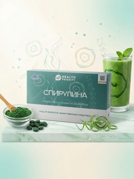 Спирулина в таблетках Fohow — купить оригинал WHIEDA