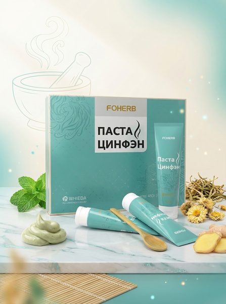 Паста «Цинфэн» Fohow — купить оригинал WHIEDA